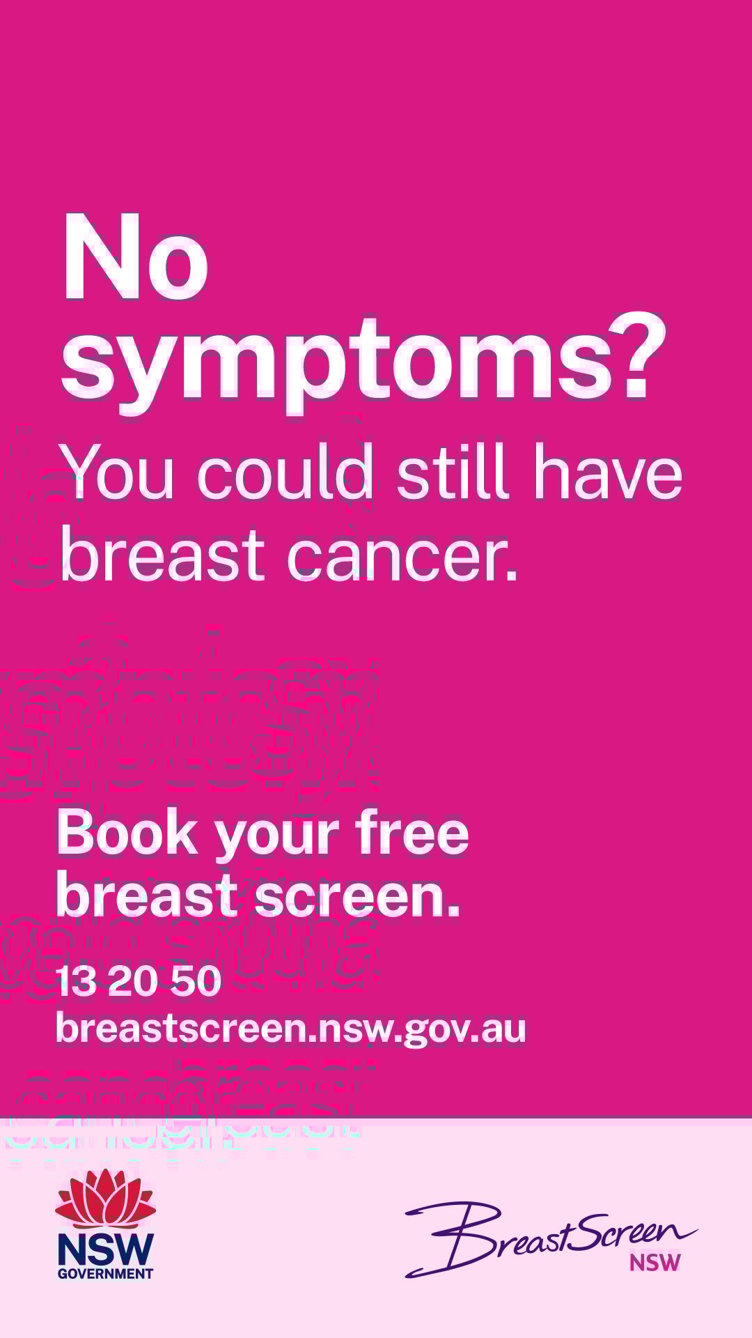 vertical no symptoms screen